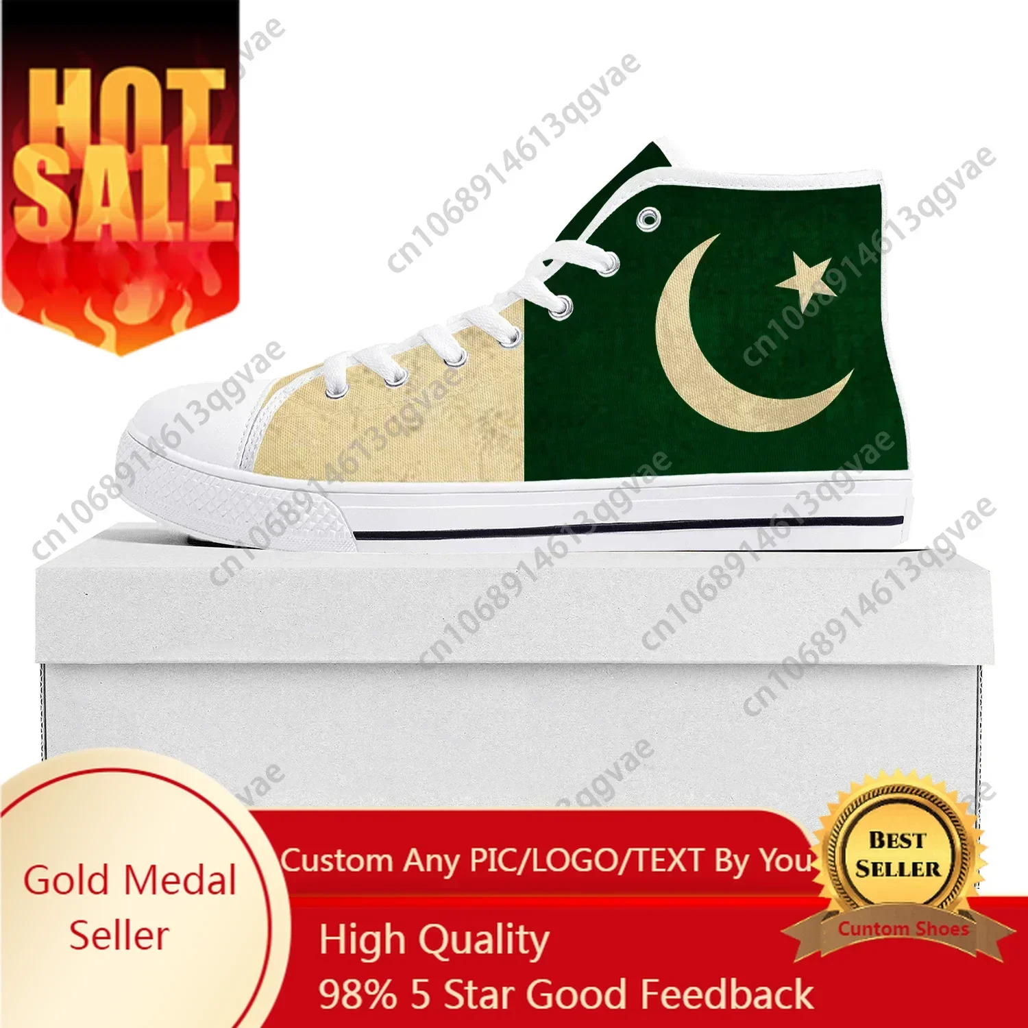Women'S Shoes In Pakistan - Zapatillas Deportivas con la Bandera de