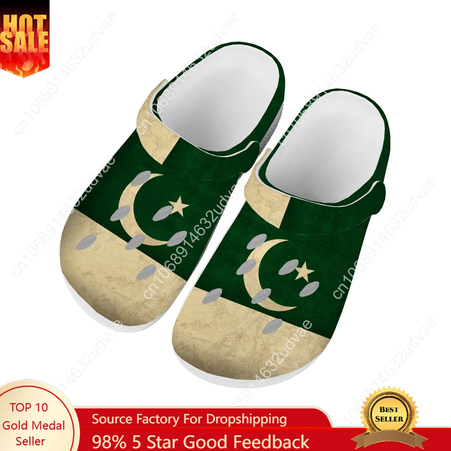 Women'S Shoes In Pakistan - Zapatos de agua con bandera nacional