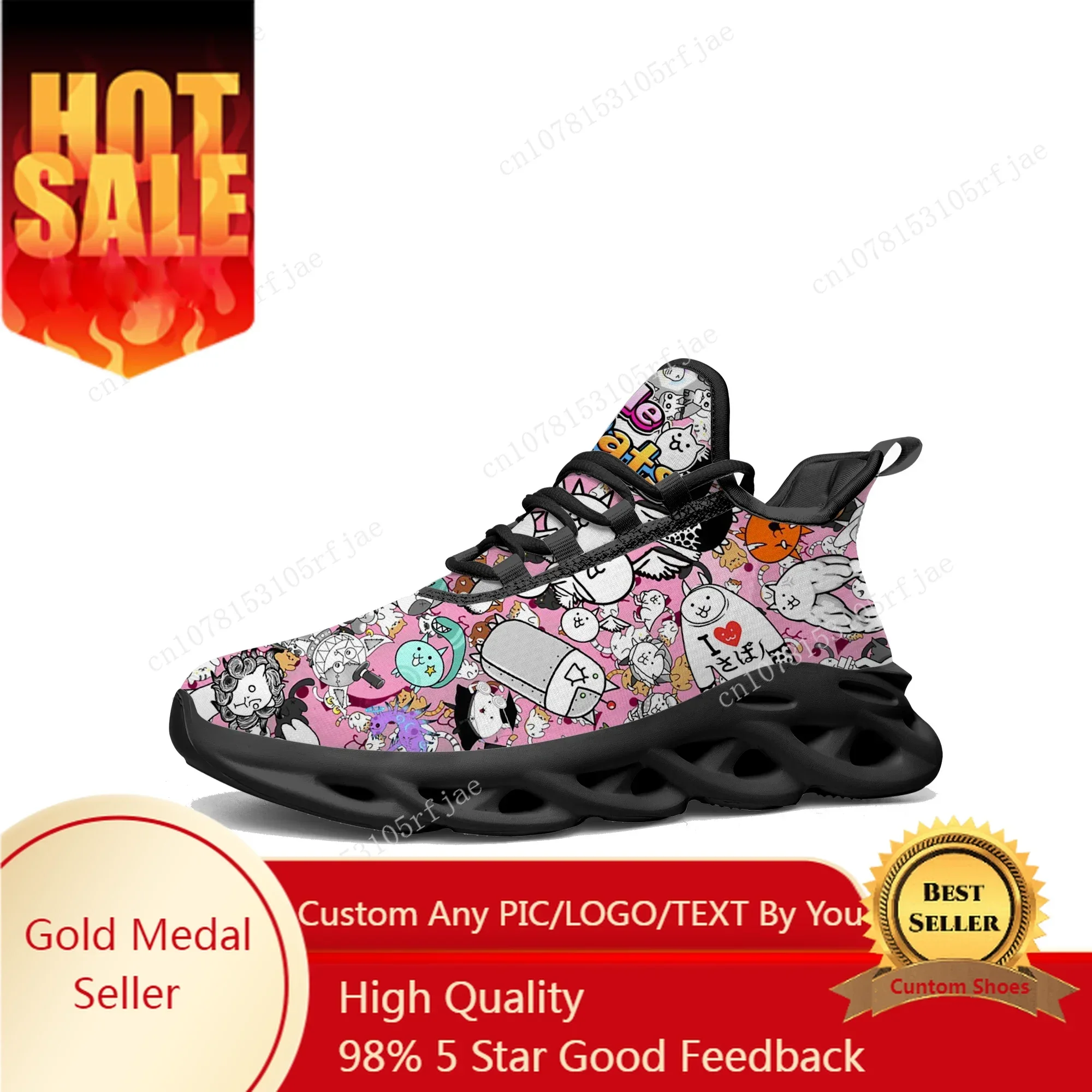 Women'S Shoes Running Sports - Zapatillas planas The Battle Cats, zapatillas