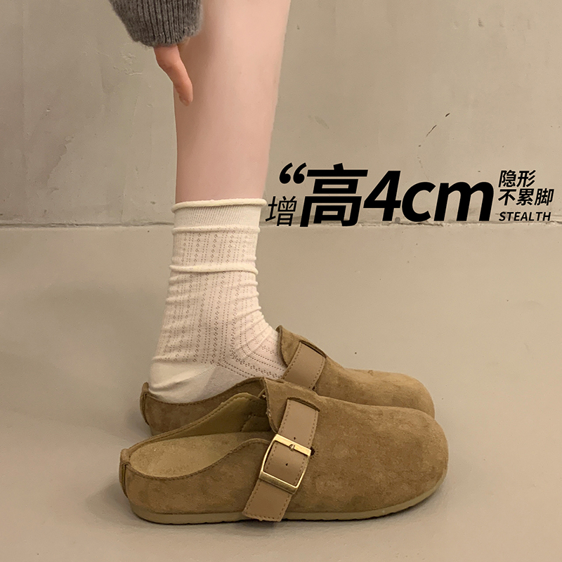 Zuecos de Mujer con Punta Redo - Slip On Mule Flat reseña y precio