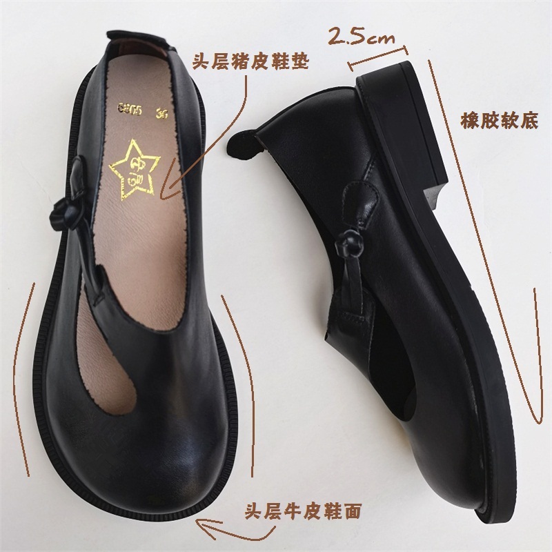 Careaymade-zapatos grandes de  - Women Shoes Heels reseña y precio