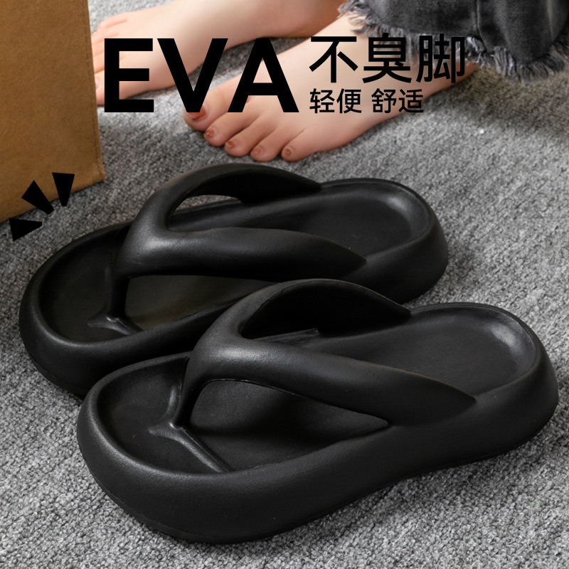 Nuevas Pantuflas Suaves para M - Women Shoes Size To Men reseña y precio