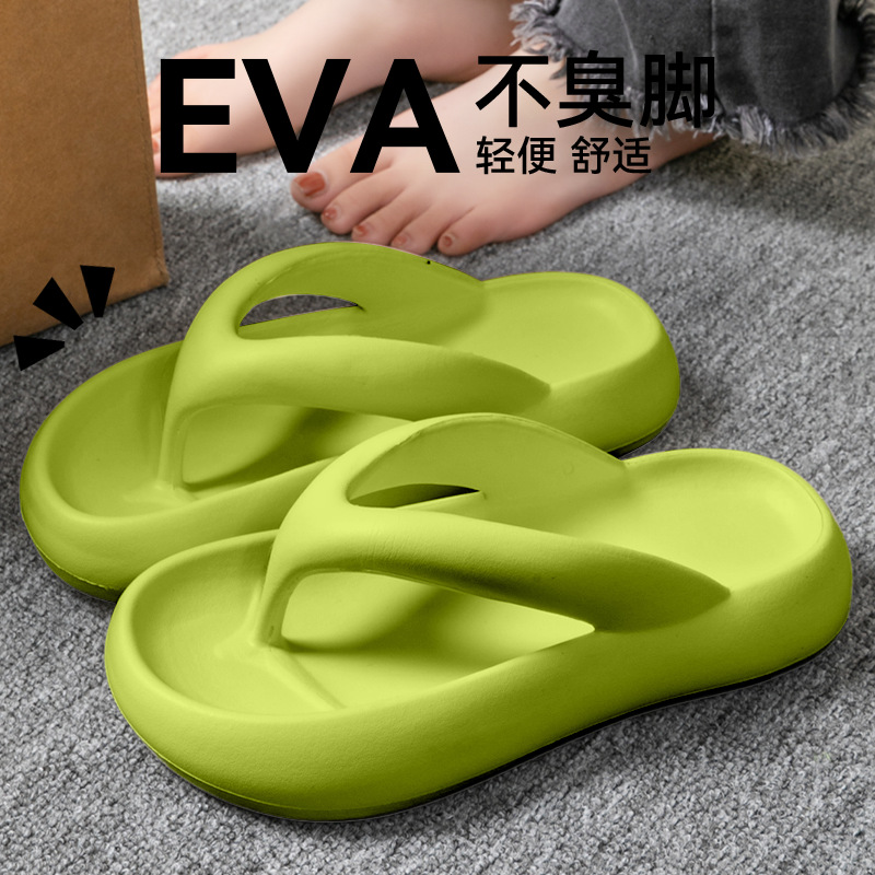 Nuevas Pantuflas Suaves para M - Women Shoes Size To Men reseña y precio